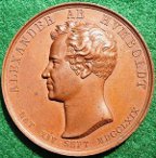 Humboldt medal Pfeiffer