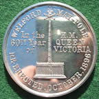 Warwickshire Welford Maypole medal 1896