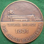 Festival of Britain 1951 Vincze medal