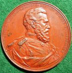 Prussia Friedrich Wilhelm San Remo 1888 medal