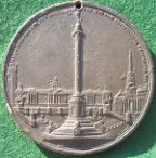 Lord Nelson medal 1844