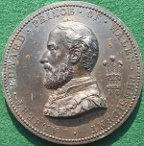 International Fine Art & Industrial Exhibition medal