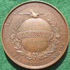 Crystal Palace 1851, official bronze Exhibitor�s medal