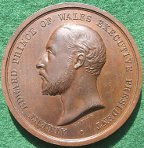 London Colonial & Indian Exhibition 1886, bronze medal