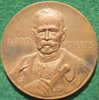 South African (Boer) War, Relief of Bloemfontein & Pretoria 1900, bronze medal