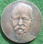Lord Roberts 1900, silver medal