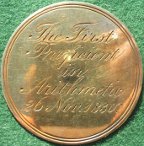 Christs Hospital School, Governors Arithmetic medal, silver-gilt engraved award by Charles Reily and George Storer, awarded 1830 to William Tyrrel