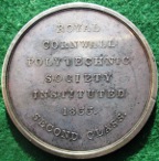 Cornwall, Royal Cornwall Polytechnic Society, silver prize medal by W Wyon
