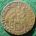 Elizabeth I, Assistance given to the United Provinces 1585 medal