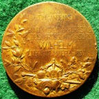 Germany, Prussia, Wilhelm I, 100th Birthday 1897, bronze medal, 40mm