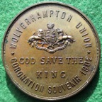 Wolverhampton Union, Coronation 1902, bronze medal