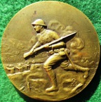 France/ USA, American participation in the Great War 1917-1918, bronze medal by M Lordonnois