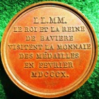 France/ Germany, the visit of the King and Queen of Bavaria to the Paris Mint 1810, bronze medal by Andrieu