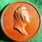 Alexander I of Russia, visit to London 1814, bronze medal