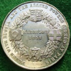 Crimean War, Peace 1856, white metal medal