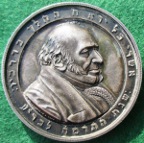 Sir Moses Montefiore, 100th Birthday 1884, silver medal by AD Loewenstark