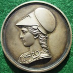 Art Prize Medal, Bournemouth Municipal School of Art, silver prize medal by Pinches, awarded 1908