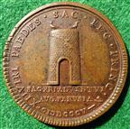 Vatican, Pius VII, visit to Perugia 1805, bronze medal