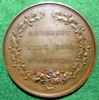 George IV, Accession 1820, large bronze medal Runndell