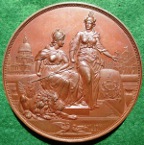 Kaiser Bill's visit to London 1891, bronze medal