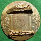 Eastern Europe, a large cast bronze medal 1991, by Eniko Szollossy