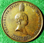 George III, Births of George Prince of Wales 1762 & Prince Frederick 1763, brass medal struck circa 1764