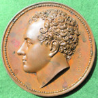 George Gordon, Lord Byron (1788-1824), romantic poet, Death at Missolonghi, large bronze Memorial Medal 1824