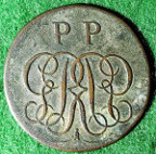 Surrey, Richmond, Petersham Park, bronze pass 1766