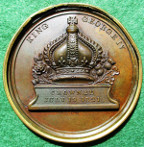 George IV, Coronation 1821, formed of two thin copper plates held together by a gilt rim, by T Webb