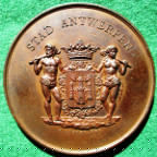 Belgium, Antwerp, laudatory bronze medal to Henry Morton Stanley 1890