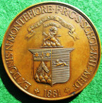 Royal Army Medical School, Montefiore Prize Medal instituted 1881, bronze