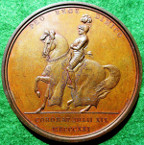 George IV, Coronation 1821 & The Kings Champion, bronze medal