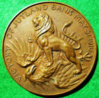 Great War, The Battle of Jutland 1916, large bronze medal