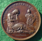 France, Napoleon, Capture of Vienna and Pressburg 1805, bronze medal