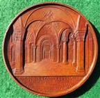 Turkey, Istanbul, Hagia Sofia restored by Adbul Medjid 1849 (medal struck 1864)