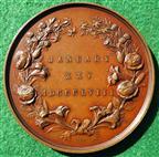 Princess Victoria & Friedrich Wilhelm of Prussia, Marriage 1858, bronze medal by L C Wyon