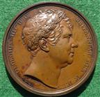 George IV, Brighton, Royal Suspension Chain Pier completed 1823, bronze medal by B Wyon