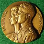 Belgium, King Baudouins Wedding 1960, bronze medal by R Cliquet, a gift to Lady Caroline Knox