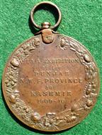 India, Punjab, Northwest Frontier Province & Kashmir, Industrial &  Agricultural Exhibition 1909-1910, bronze medal