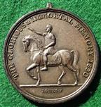 Ireland, Orange Order, silver members medal circa 1850