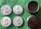 Nelsons Victories, a complete set of four silver medalets circa 1805