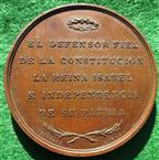 Spain, Baldomero Espartero, Prince de Vergara, regent (1841-1843), bronze medal