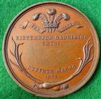 Wales, Porthmadoc Chair Eisteddfod 1872, bronze medal by Joseph Moore