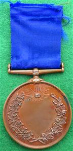 London, The National Eisteddfod of the Welsh 1887, bronze medal,