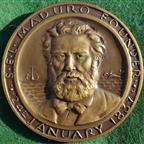 Danish West Indies, Curaao, S E L Maduro & Sons, Centenary 1937, by Onario Ruotolo for the Medallic Art Company (New York), bronze medal