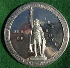 Winchester, One Thousandth Anniversary of King Alfred the Great's Death 1901, large white metal medal