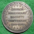 Church Missionary Society Centenary 1899, silver medal