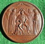 George IV, Coronation 1821, bronze medal