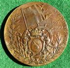 Sweden, Admiral F W von Otter, 50 Years Naval Service 1900, bronze medal