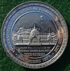 Scotland, Edinburgh International Exhibition 1886, white metal medal